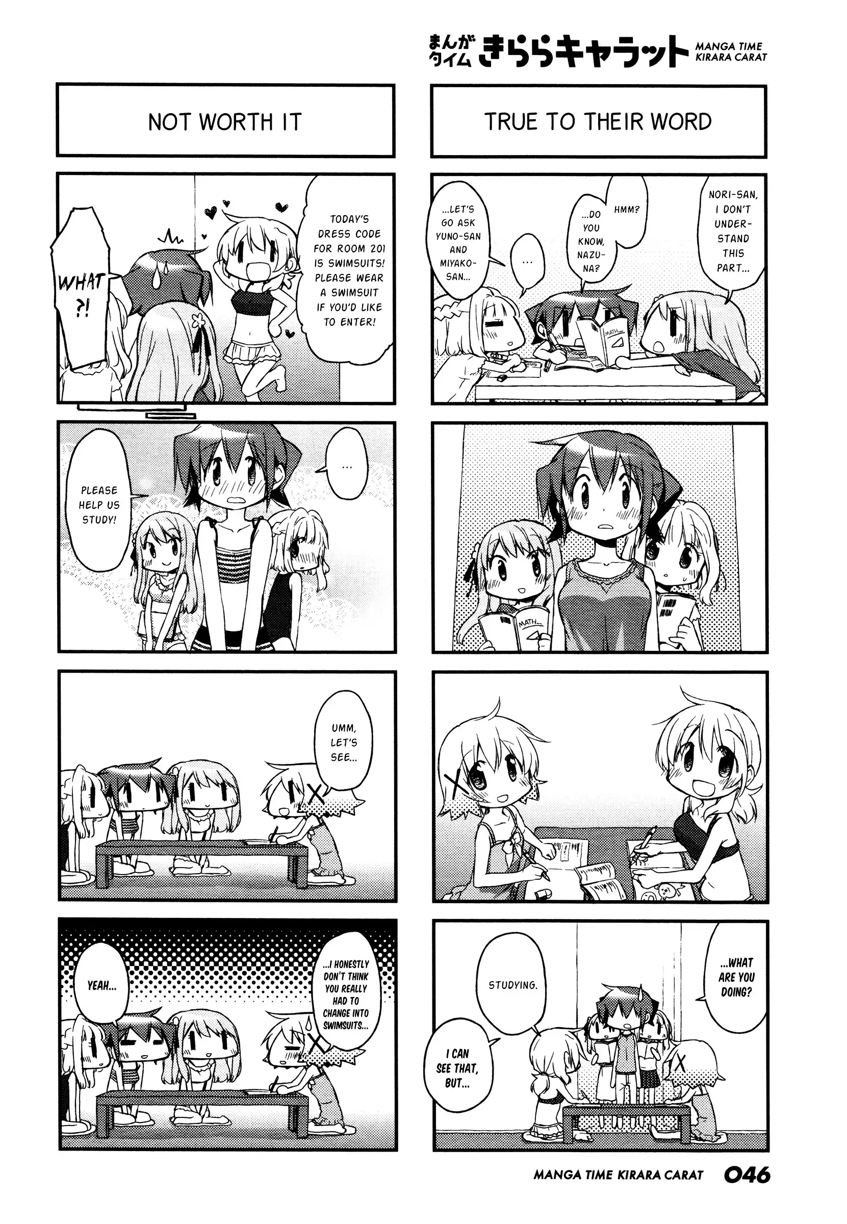 Hidamari Sketch Chapter 129 6